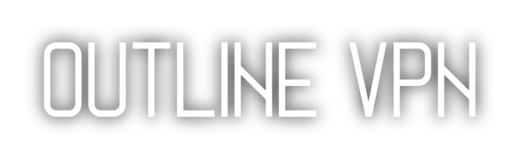 Ключи Outline VPN